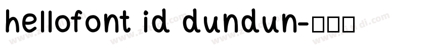 hellofont id dundun字体转换
